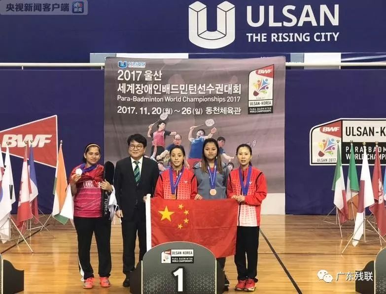 图拖延比赛
