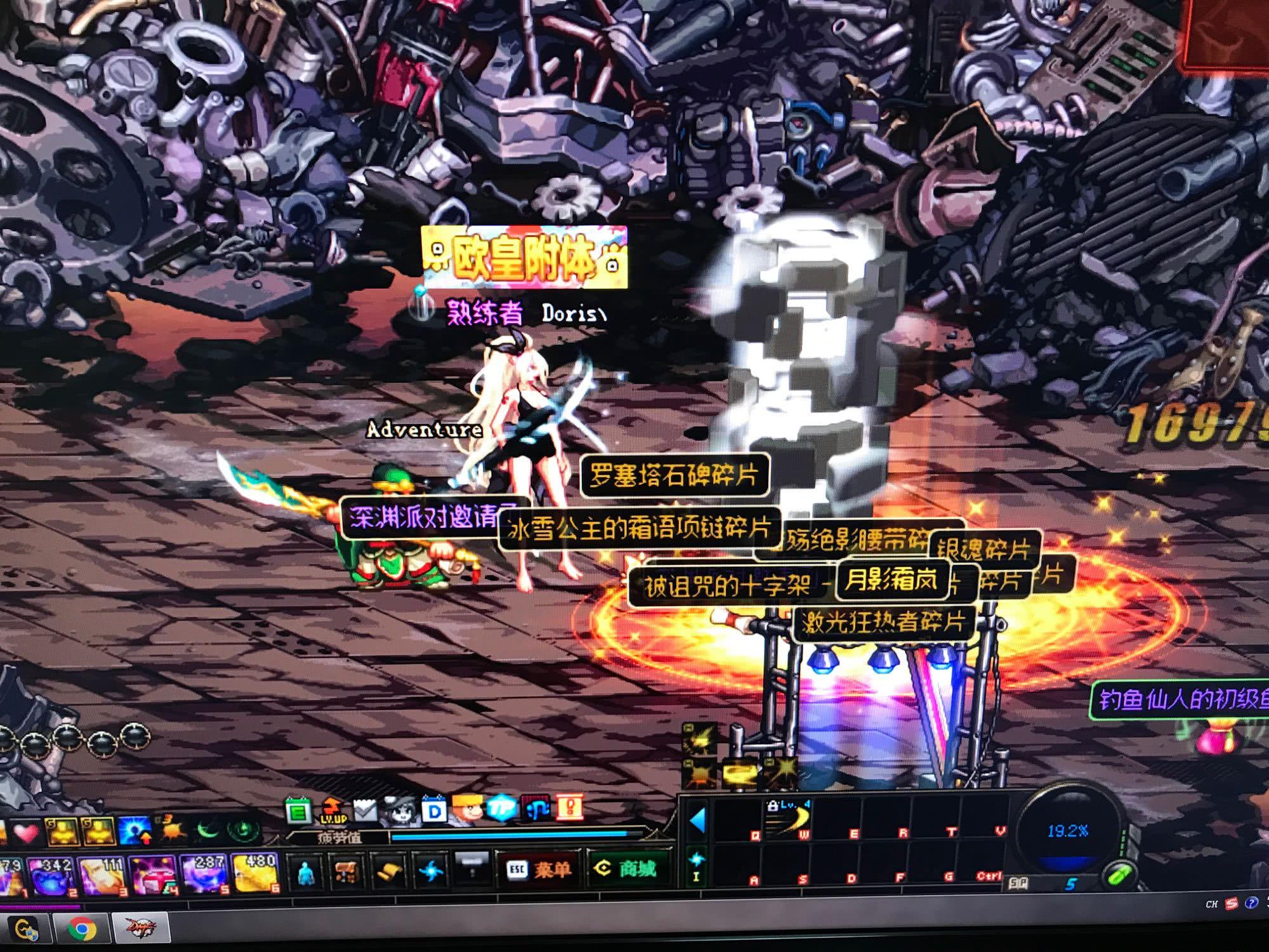 比赛中表现 比赛中表现