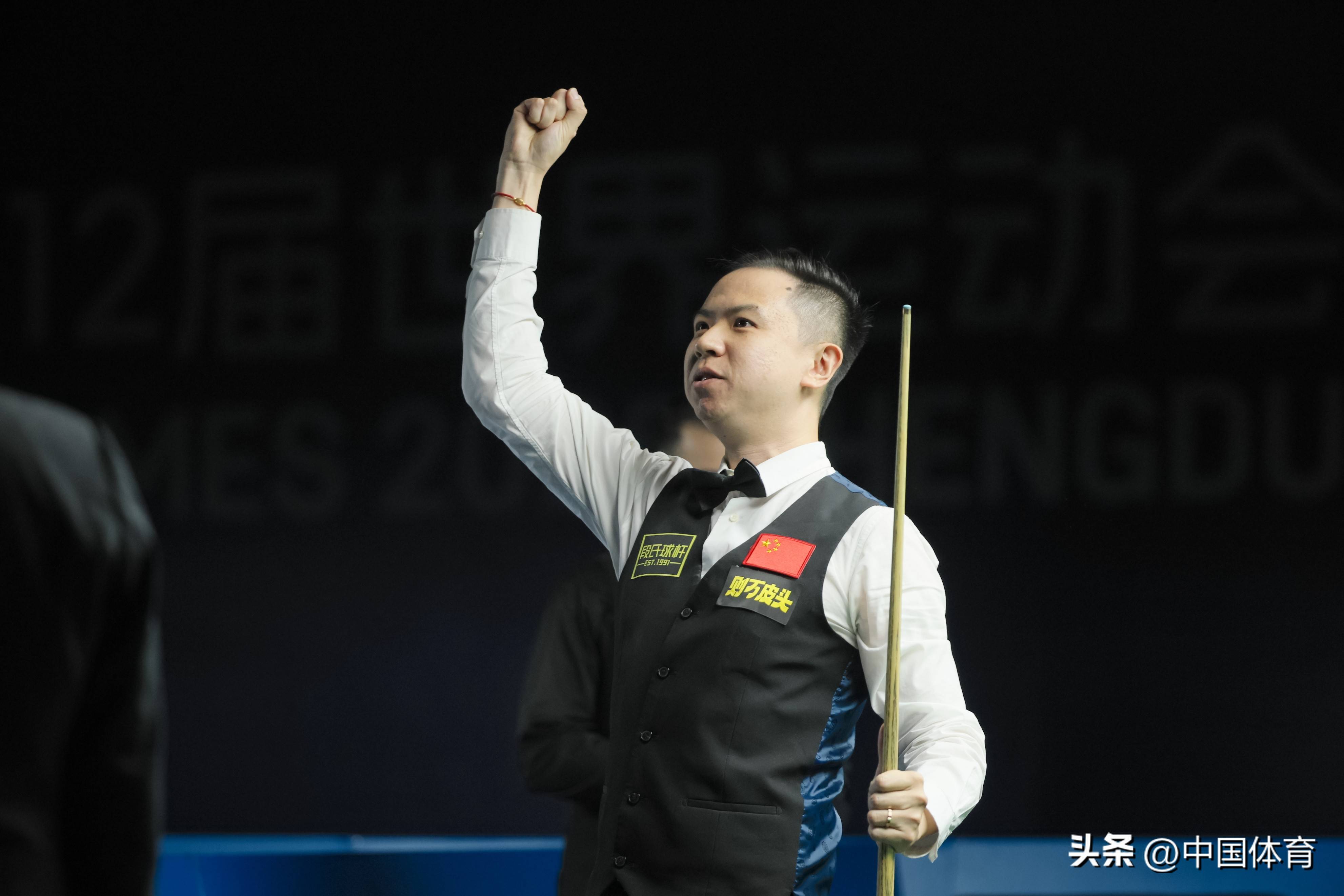 还提升了球 还提升了球