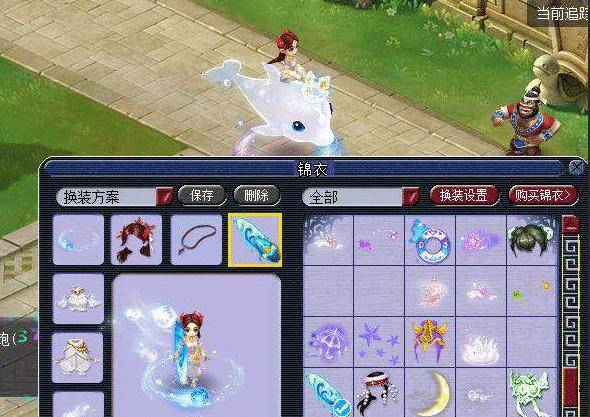 重细