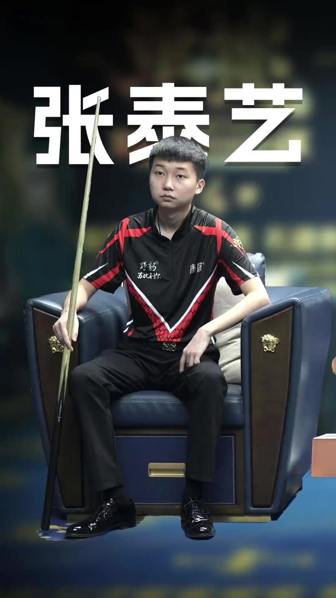 据新华社报