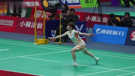在2024
