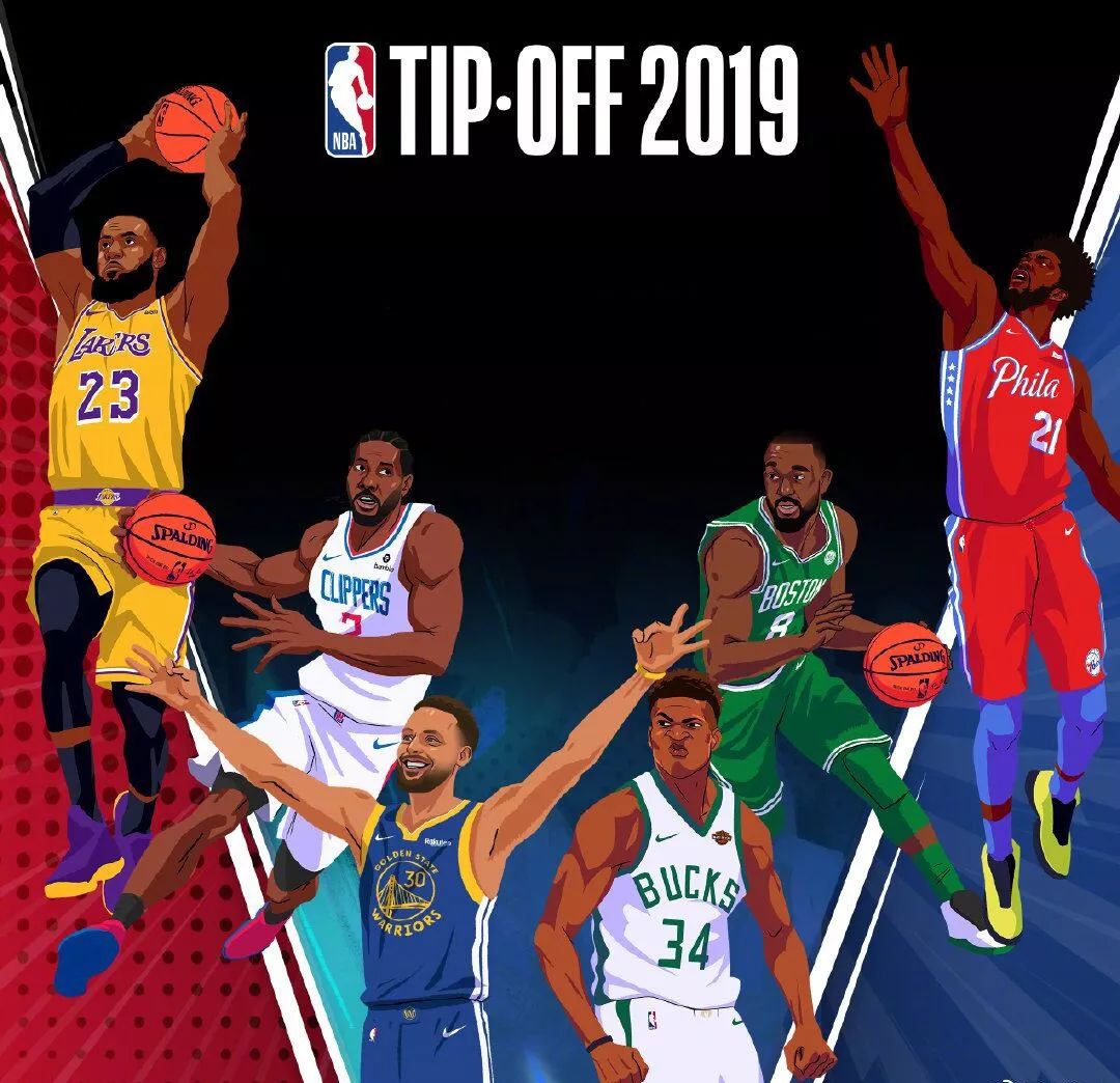 西亚赛签表 西亚赛签表