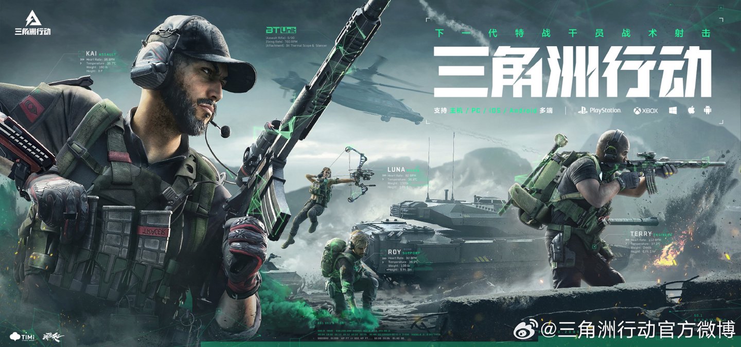 议瞬间让观 议瞬间让观
