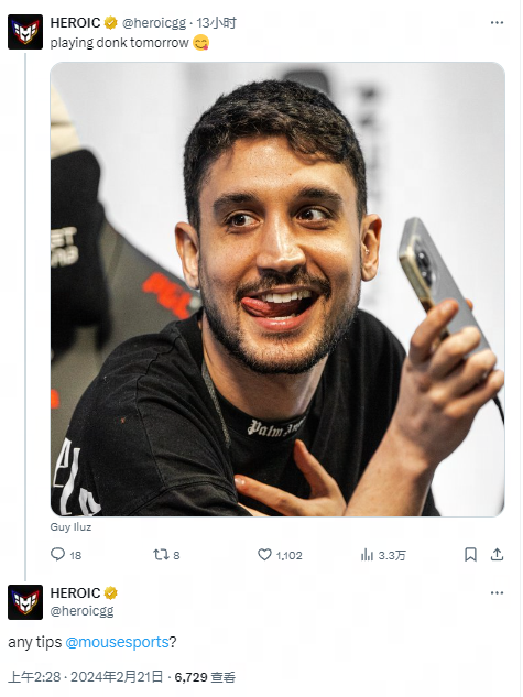 国家战略的 国家战略的