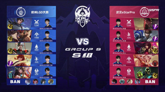 为这支潜力 为这支潜力