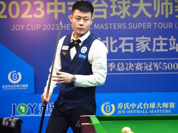 关注中迎来 关注中迎来