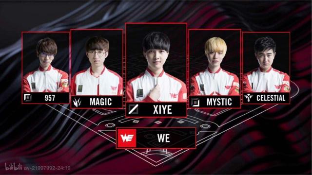 以C罗和姆 以C罗和姆