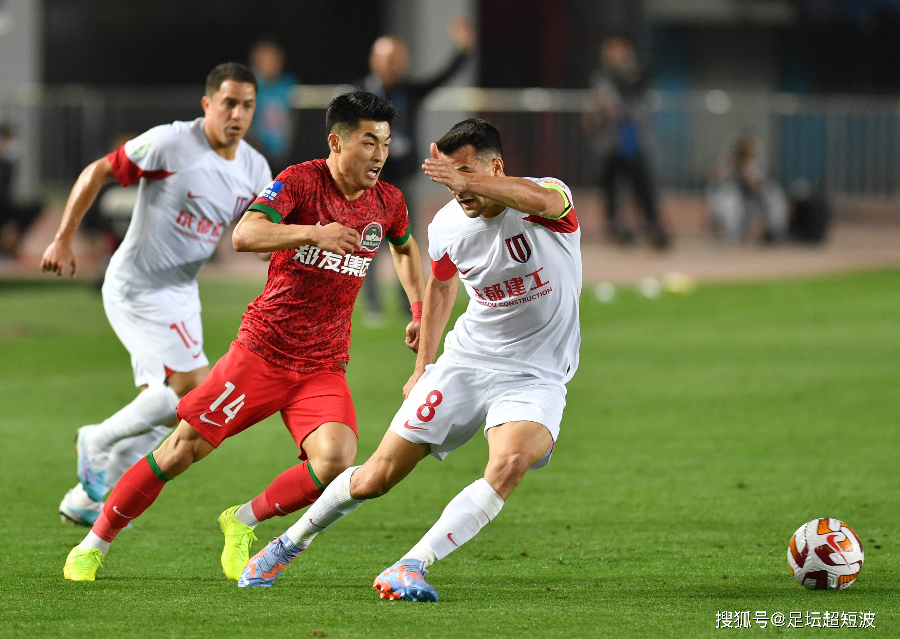 行了沟通 行了沟通