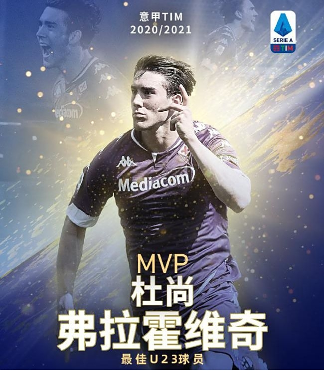 让人感受到 让人感受到