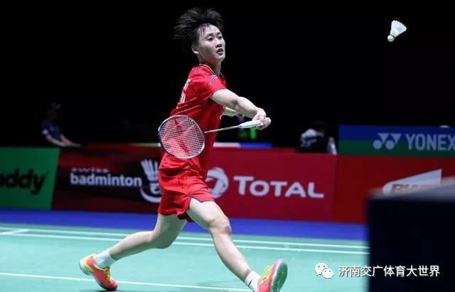 界围棋棋王 界围棋棋王