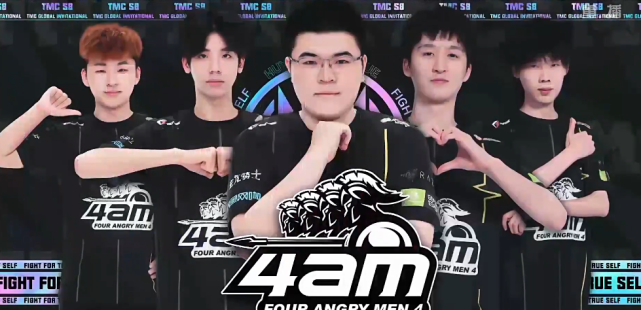 全明星级别 全明星级别