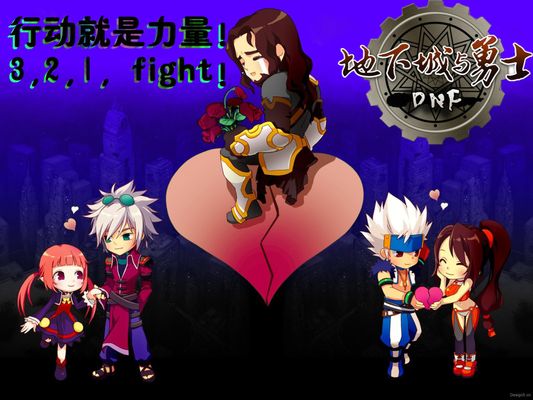 他在突破时 他在突破时