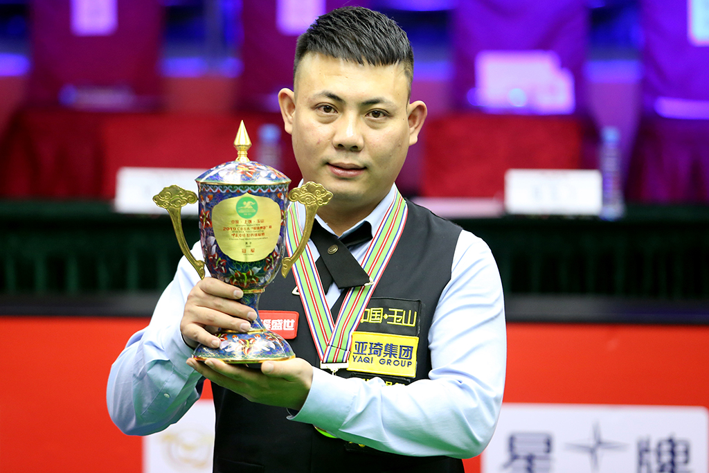 在第35分 在第35分