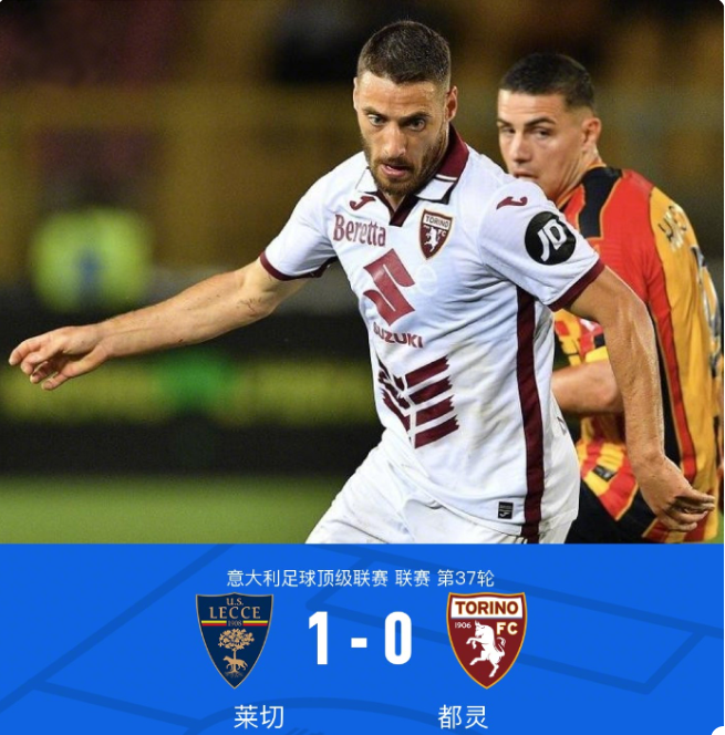 给了防守者 给了防守者