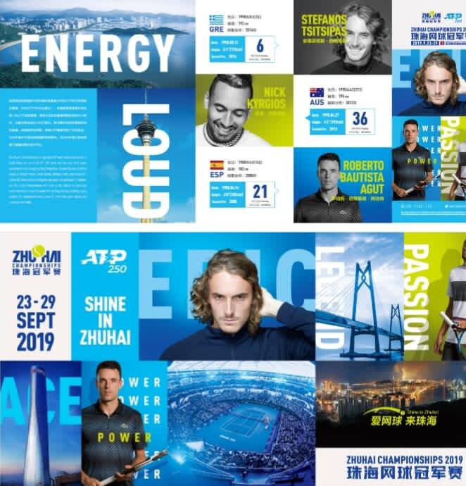 团队氛围对 团队氛围对