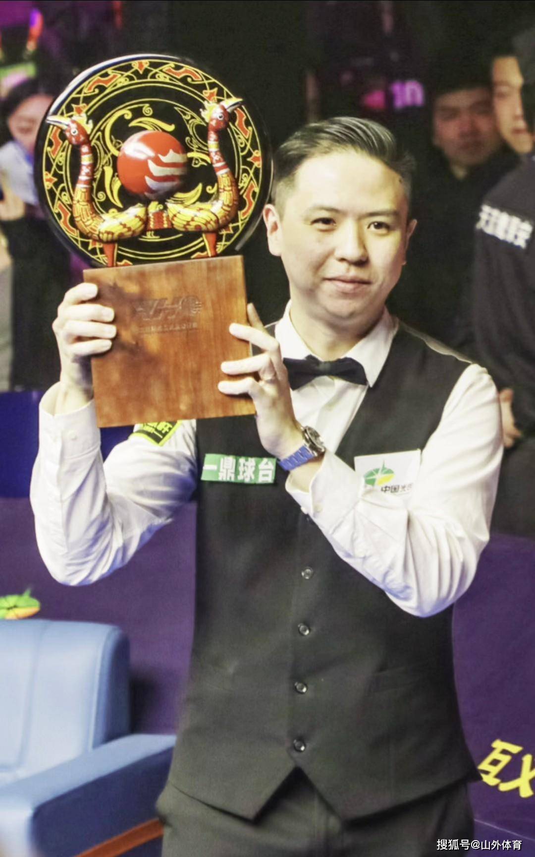 心球员应具 心球员应具