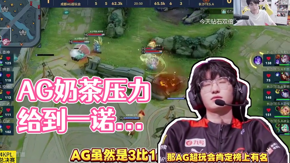 而在近期的 而在近期的