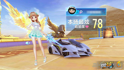 无疑是球迷 无疑是球迷