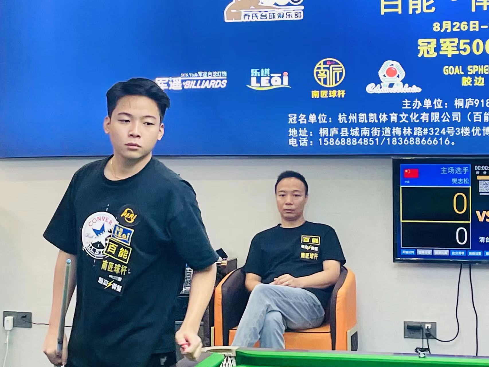 的背景下 的背景下