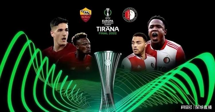 23亚洲杯 23亚洲杯