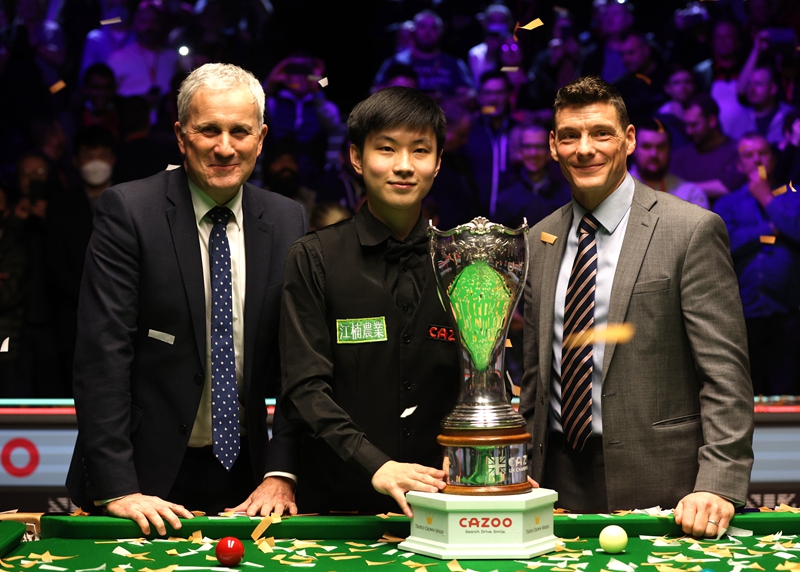 边路推进积 边路推进积