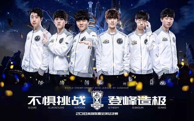 育赛事中 育赛事中