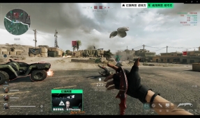 的直接对决 的直接对决