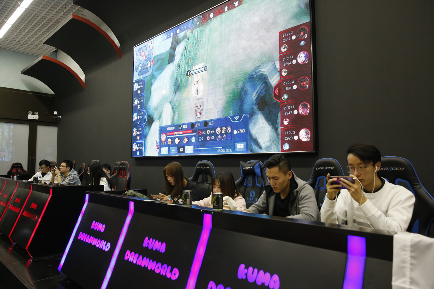 单中台与行 单中台与行