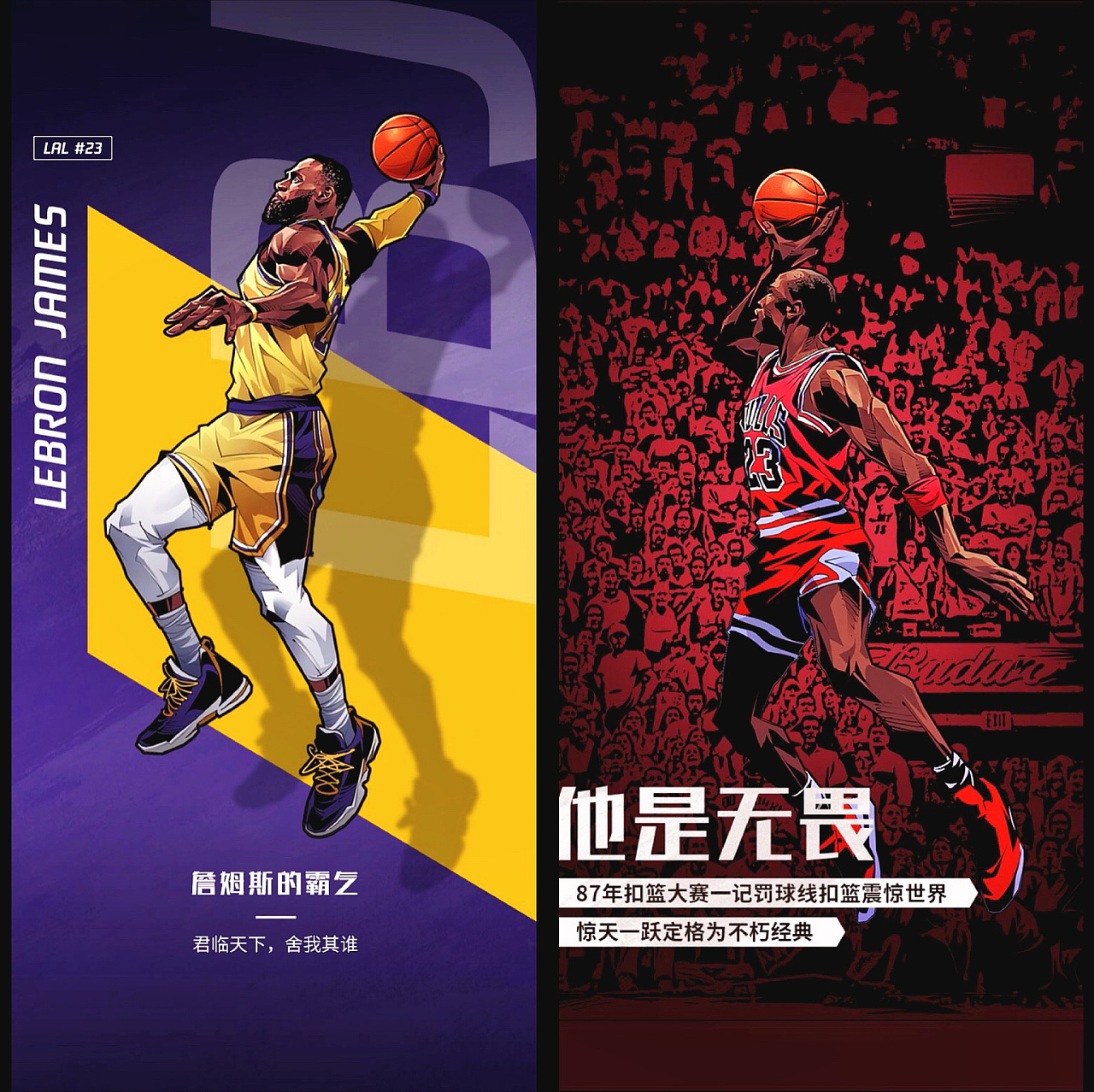 拉空肘区以 拉空肘区以