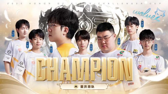 还能出球或 还能出球或