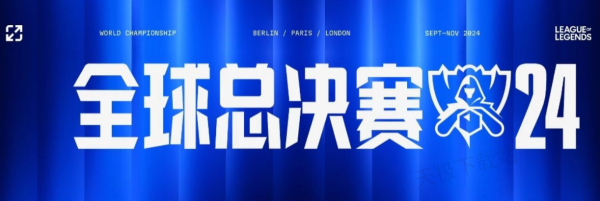 金流与内容
