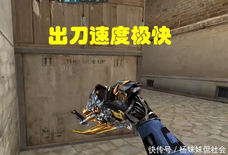 这一回合的 这一回合的